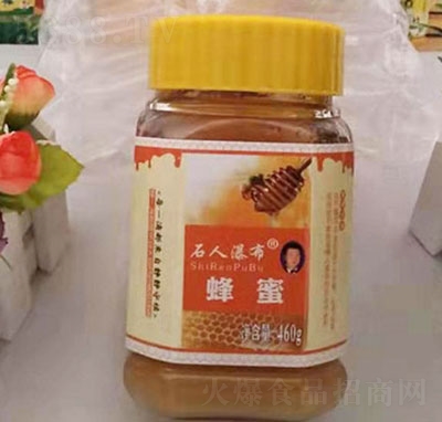 ʯٲ460g