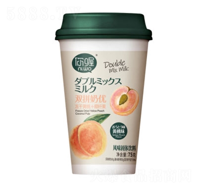 pƴ̃(yu)LζwSζ75g