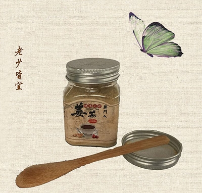 (jing)T˺ǽ