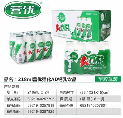I(yng)(yu)(qing)AD}Ʒ218mlb