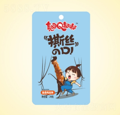 NQ˺zڴƷ~(y)zζ24g