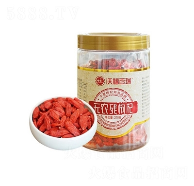 or210g