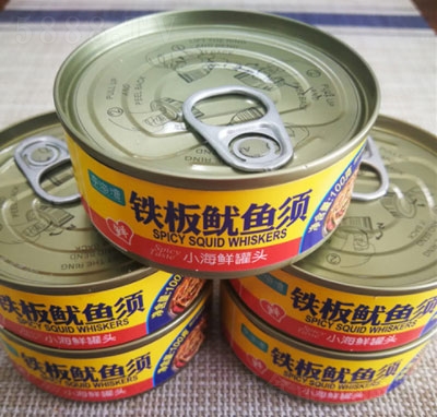 ͤF~(y)횹b