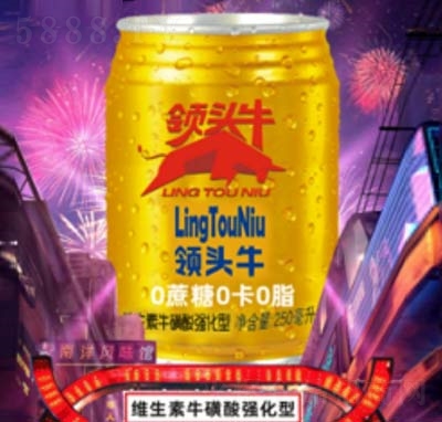 I(lng)^ţSţᏊ250