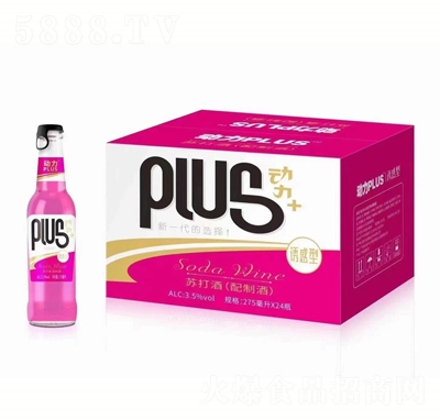 plusKT275ml䣩