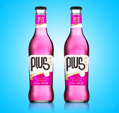 plusKT275ml