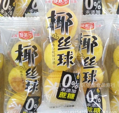 䘷(l)Ҭz