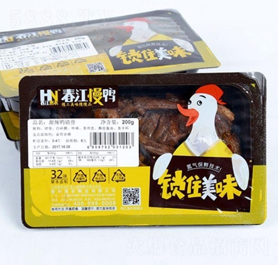 r¿irbi200g
