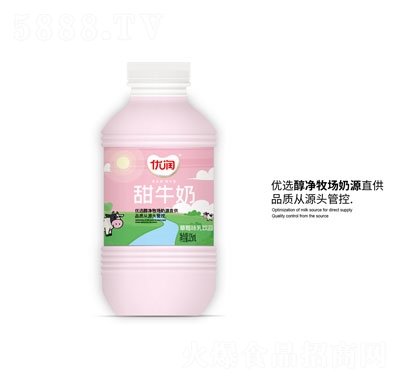 (yu)(rn)ţ̲ݮζ