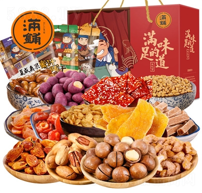 M䁈ԹY؛(ji)ÿՈԹ؛ɹ