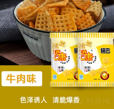 \偰ͳʳͯζɽخa(chn)ţζ