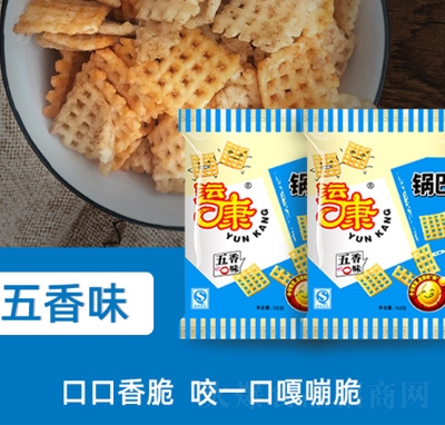 \偰ͳʳͯζɽخa(chn)ζ