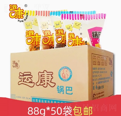 \偰88g50bţζxʳ