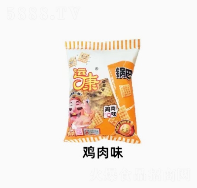 ɽخa\偰102g偰ͯζuζ