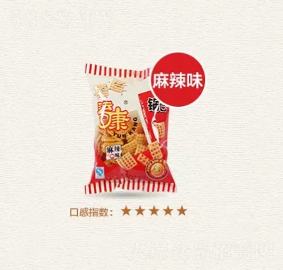 \偰120gke״󶹴ּZʳɽخa(chn)ζ