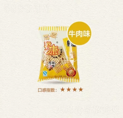 \偰120gke״󶹴ּZʳɽخa(chn)ţζ