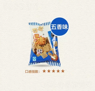 \偰120gke״󶹴ּZʳɽخa(chn)ζ