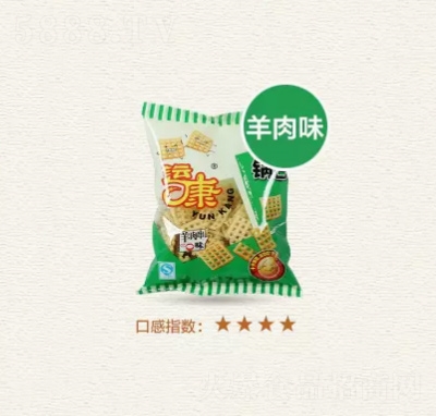 \偰120gke״󶹴ּZʳɽخa(chn)ζ