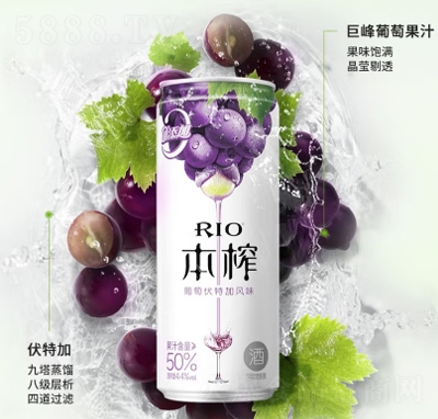 RIOJıեϵA{(dio)uβѷؼ330ml