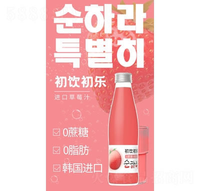 ݮ֭Mڹ֭240g