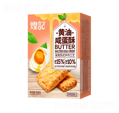 ӛƷS̵S120gbr̵ҬKʽc(din)ͥە(hu)eϾʳ