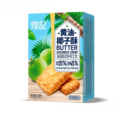 ӛƷSҬ120gbr̵ҬKʽc(din)ͥە(hu)eϾʳ