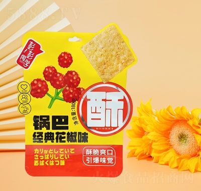 ͬW偰ͽ仨ζ180g