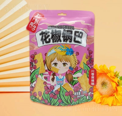 ͬW偰ʹζ128g