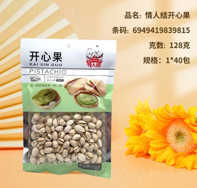 ˽Y_ĹeʳƷ128g