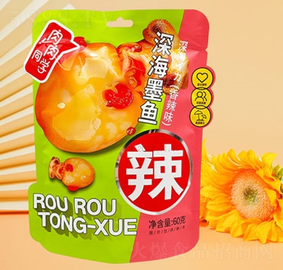 ˽Y(ji)ͬWī~60g