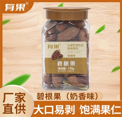 (yu)(li)ʳƷb170g_ڱ͈(jin)eʳ̸