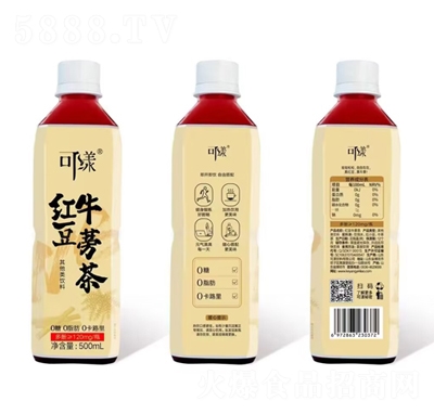 tţ(li)500ml