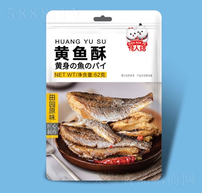 ˽YS~@ԭζ62g