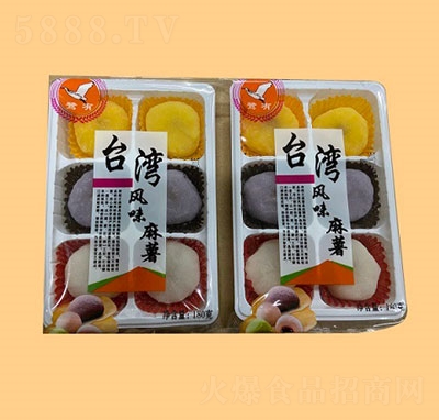 _(ti)140g