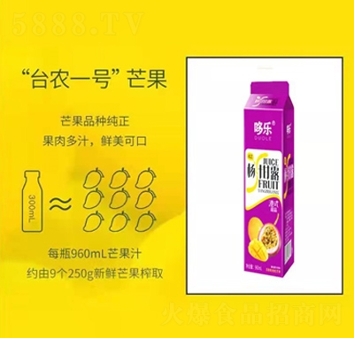 ߘ֦¶ʽƷ++_r(nng)һ̖âͺϹ֭950ml