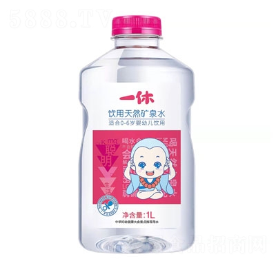 һȻVȪˮ?hu)׃ˮ? width=