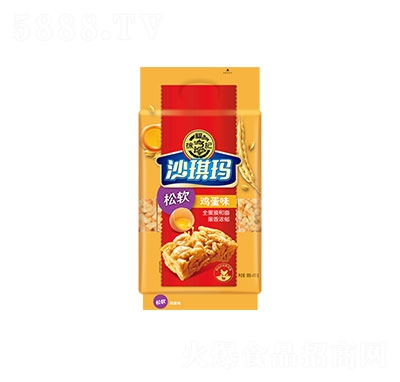 츣ӛɳuζecʳ