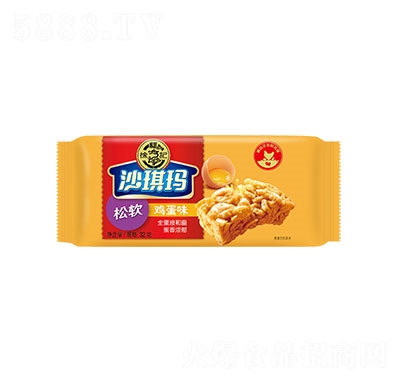 츣ӛɳuζecʳ