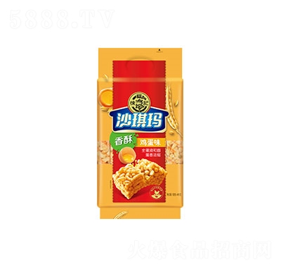 츣ӛɳuζecʳ