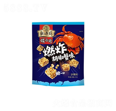 츣ӛζɳec