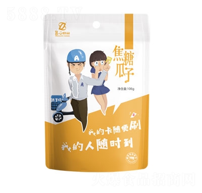 Ĳ宋Lǹӿeʳ