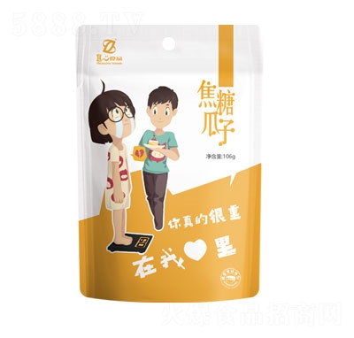 Ĳ宋Lǹӿeʳ