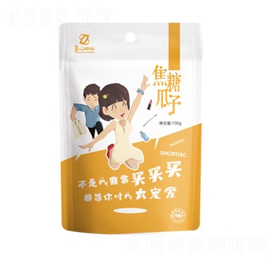 Ĳ宋Lǹӿeʳ