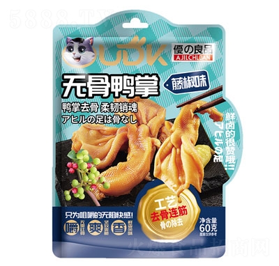 (yu)֮Ʒo(w)ٽζצeʳ