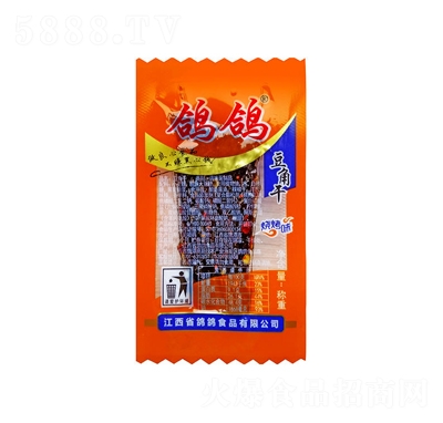 ɢQǸɟζ{ζƷ