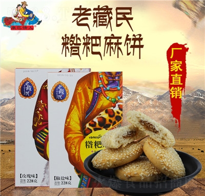 ϲοخa(chn)Ĵخa(chn)Сʳc(din)228g
