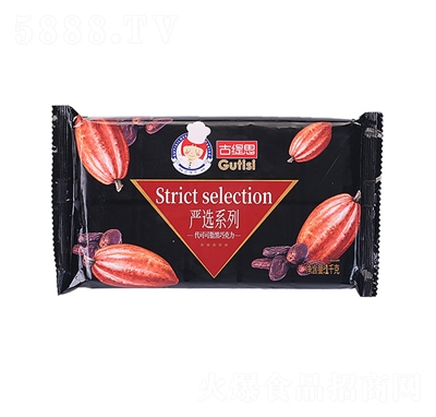 ž˼xϵаɿuɿ1kg