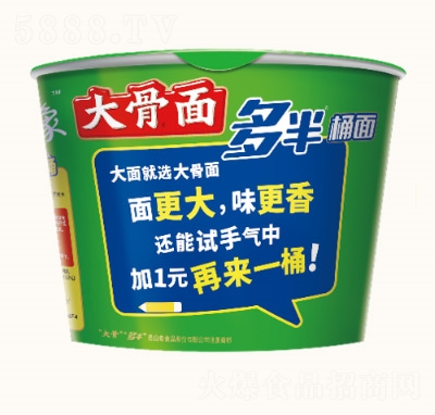 󷽱Ͱ̴Wtʳҹ[Ź汳