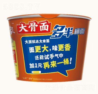 󷽱Ͱ̴Wtʳҹţ汳
