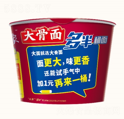 󷽱Ͱ̴Wtʳҹţ汳